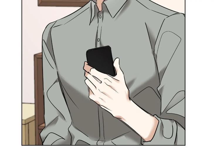 In Cold Love by 10min – Uncensored [Eng] page 69