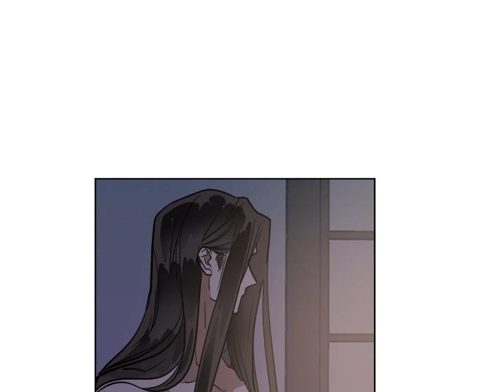 In Cold Love by 10min – Uncensored [Eng] page 67