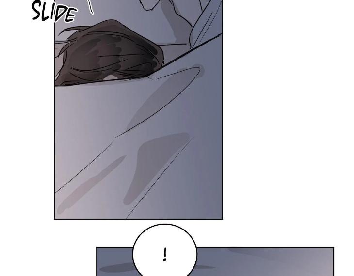 In Cold Love by 10min – Uncensored [Eng] page 67