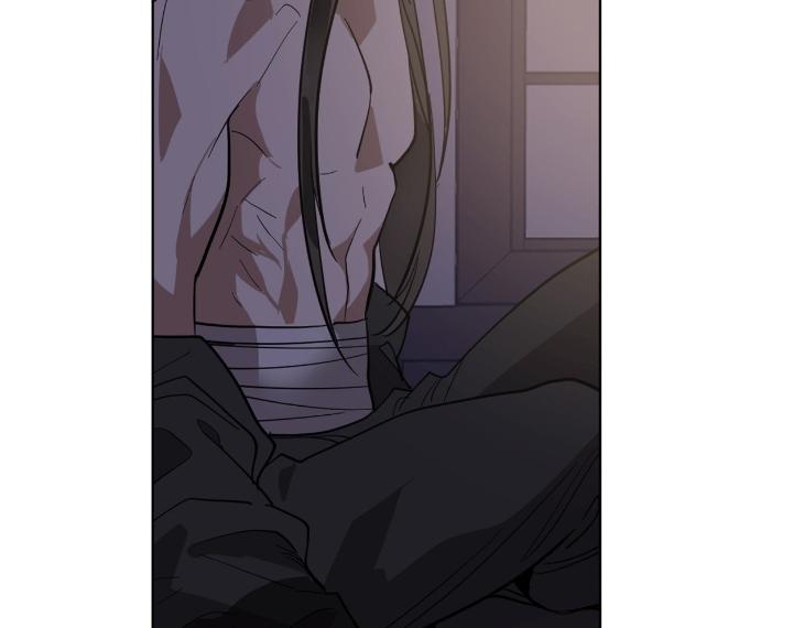 In Cold Love by 10min – Uncensored [Eng] page 68