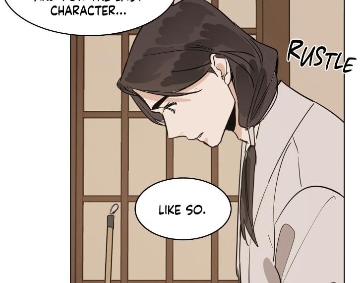 In Cold Love by 10min – Uncensored [Eng] page 70