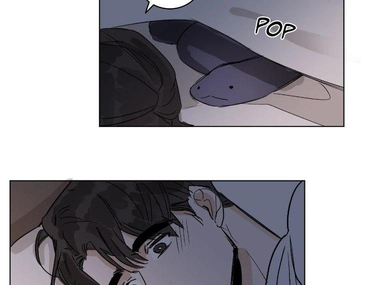 In Cold Love by 10min – Uncensored [Eng] page 68