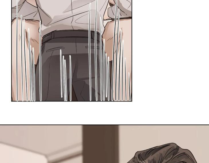 In Cold Love by 10min – Uncensored [Eng] page 69