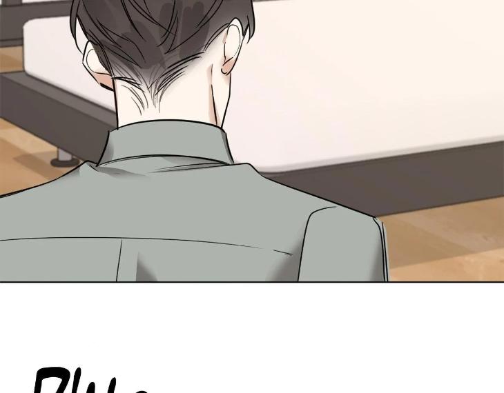 In Cold Love by 10min – Uncensored [Eng] page 71