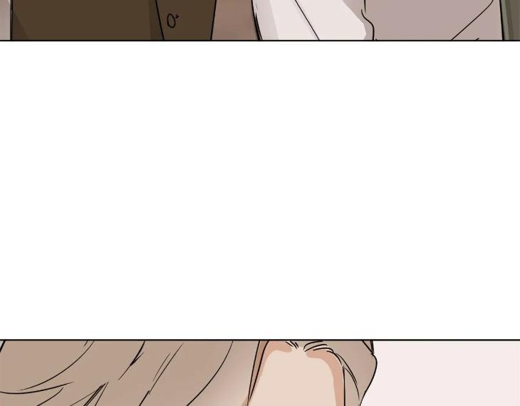 In Cold Love by 10min – Uncensored [Eng] page 71