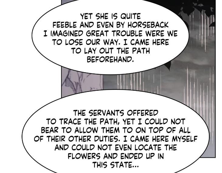 In Cold Love by 10min – Uncensored [Eng] page 72