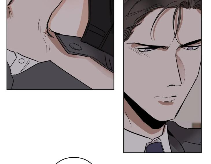 In Cold Love by 10min – Uncensored [Eng] page 70