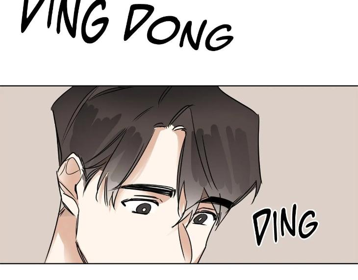 In Cold Love by 10min – Uncensored [Eng] page 72