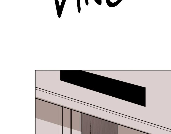 In Cold Love by 10min – Uncensored [Eng] page 72