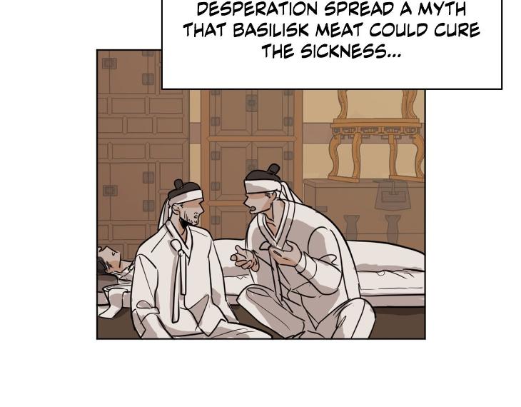 In Cold Love by 10min – Uncensored [Eng] page 73