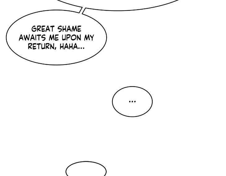 In Cold Love by 10min – Uncensored [Eng] page 73