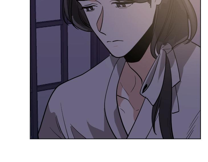 In Cold Love by 10min – Uncensored [Eng] page 70