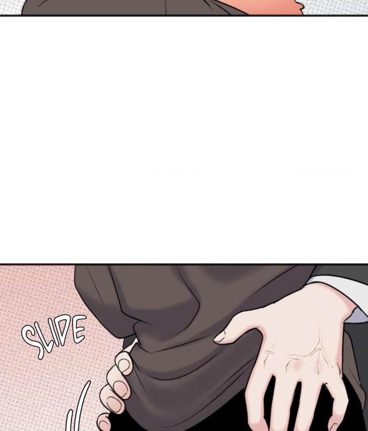 Showered with Love by dodGe – Uncensored [Eng] page 70