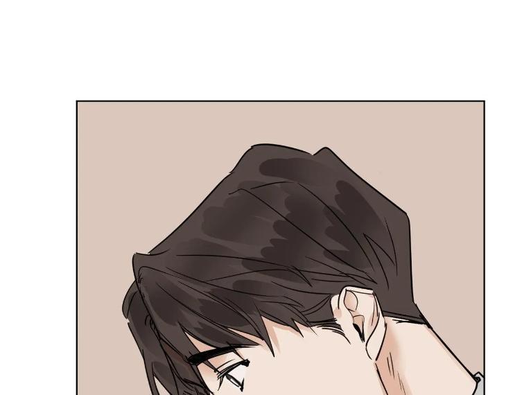 In Cold Love by 10min – Uncensored [Eng] page 73