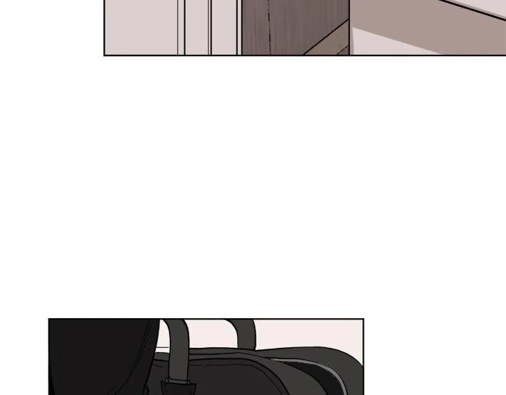 In Cold Love by 10min – Uncensored [Eng] page 73