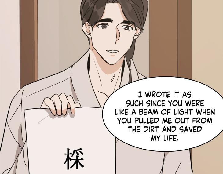 In Cold Love by 10min – Uncensored [Eng] page 73