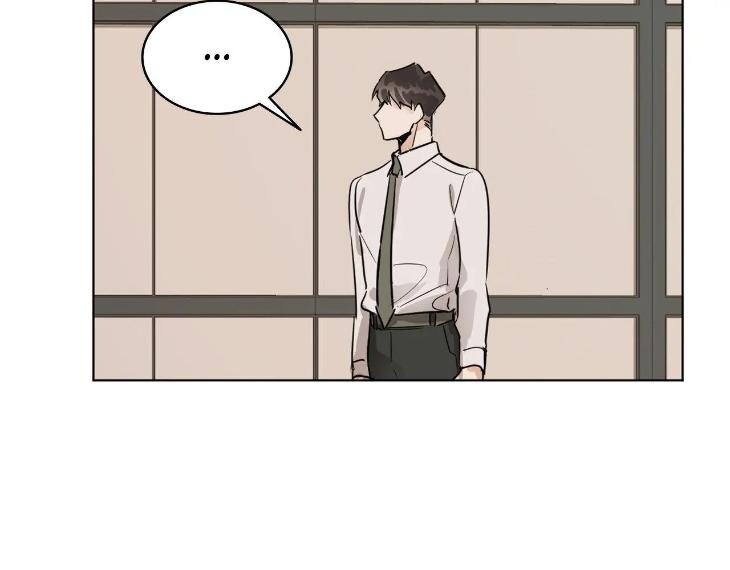 In Cold Love by 10min – Uncensored [Eng] page 74