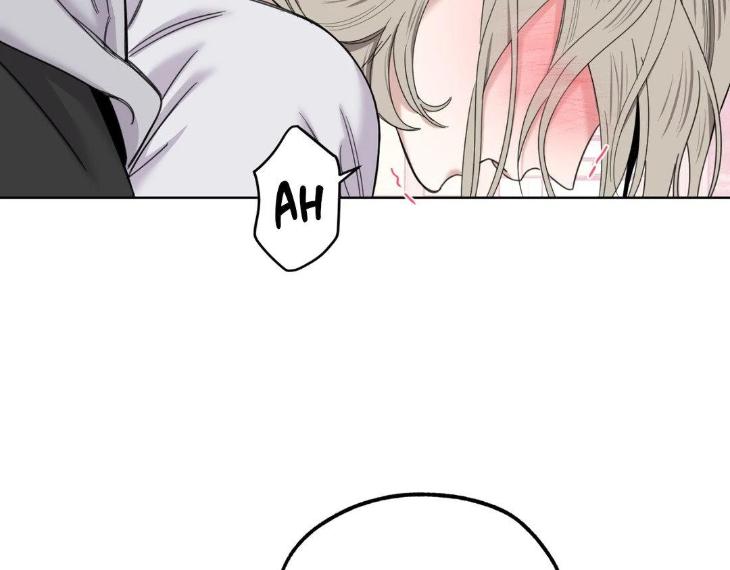 Miserable in Love by Chamji [Eng] page 74