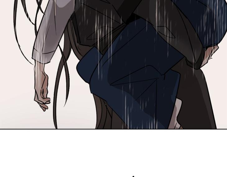 In Cold Love by 10min – Uncensored [Eng] page 72