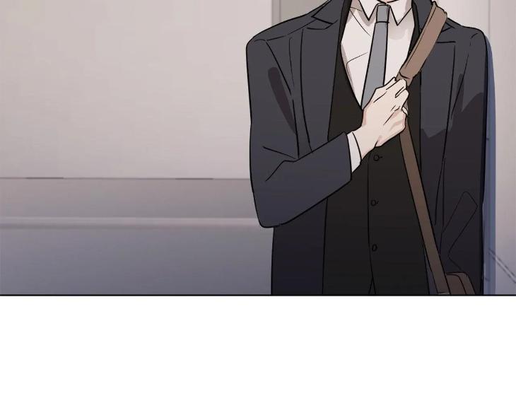 In Cold Love by 10min – Uncensored [Eng] page 73