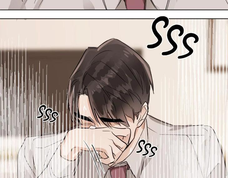 In Cold Love by 10min – Uncensored [Eng] page 73