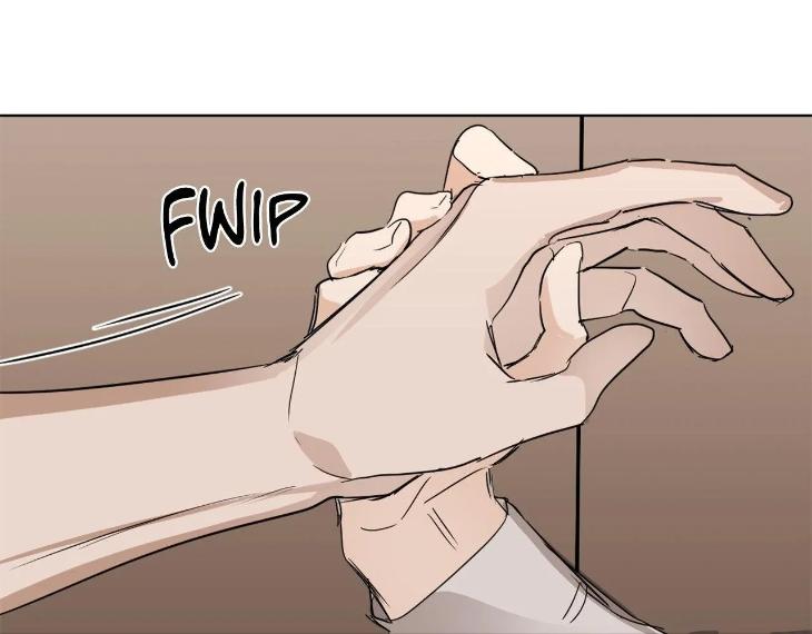 In Cold Love by 10min – Uncensored [Eng] page 75