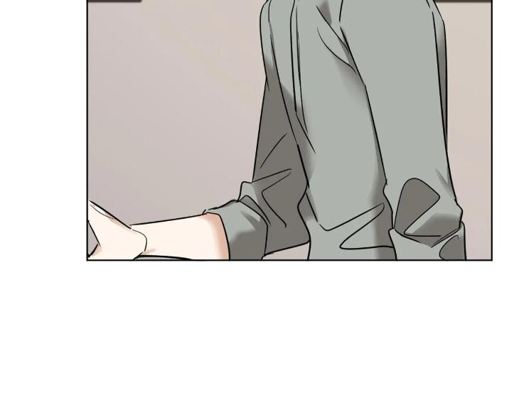 In Cold Love by 10min – Uncensored [Eng] page 75