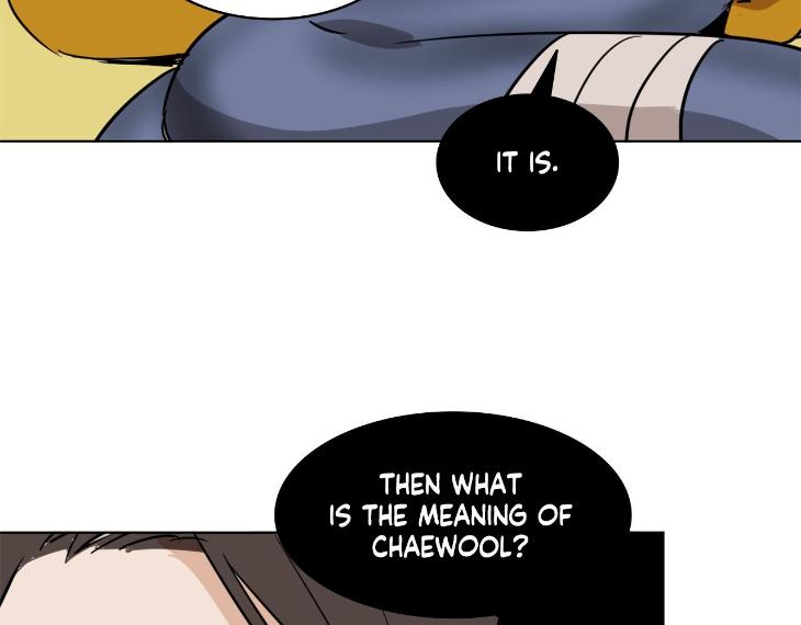 In Cold Love by 10min – Uncensored [Eng] page 75