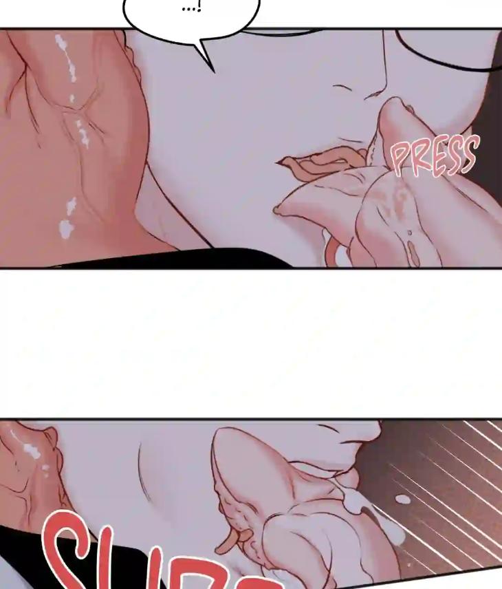 Showered with Love by dodGe – Uncensored [Eng] page 77