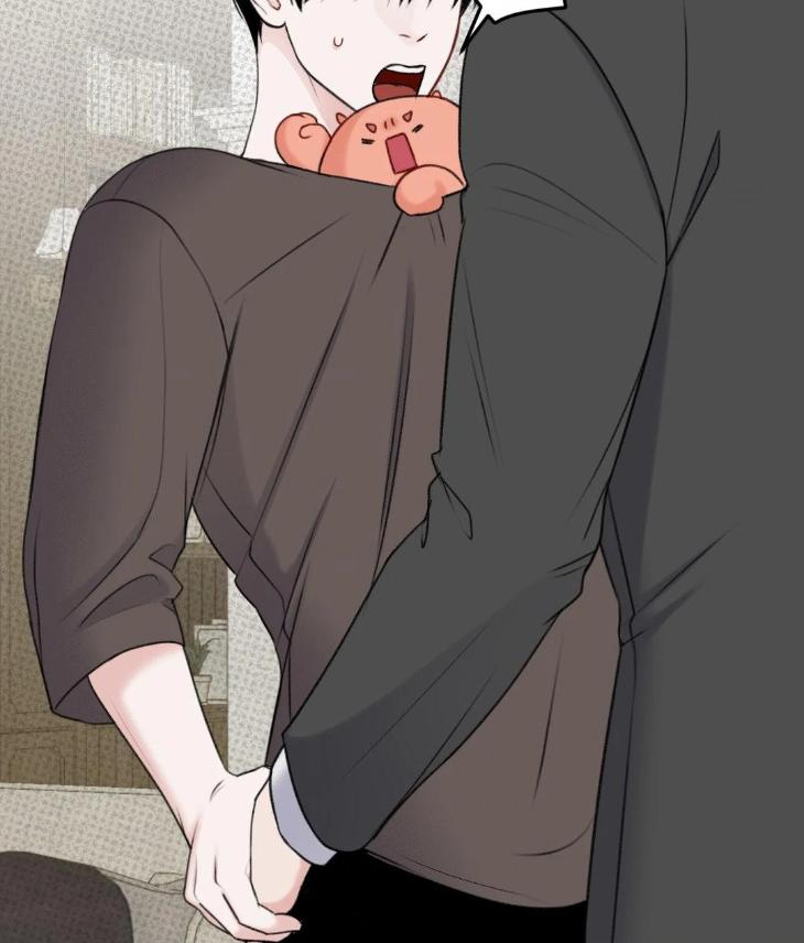 Showered with Love by dodGe – Uncensored [Eng] page 74