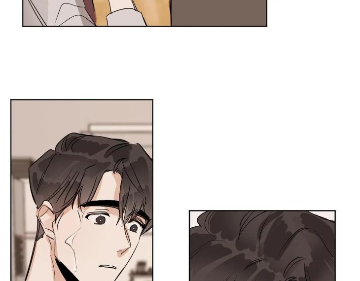 In Cold Love by 10min – Uncensored [Eng] page 75