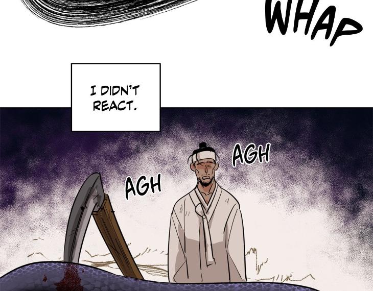 In Cold Love by 10min – Uncensored [Eng] page 78