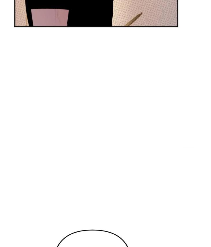 Showered with Love by dodGe – Uncensored [Eng] page 75