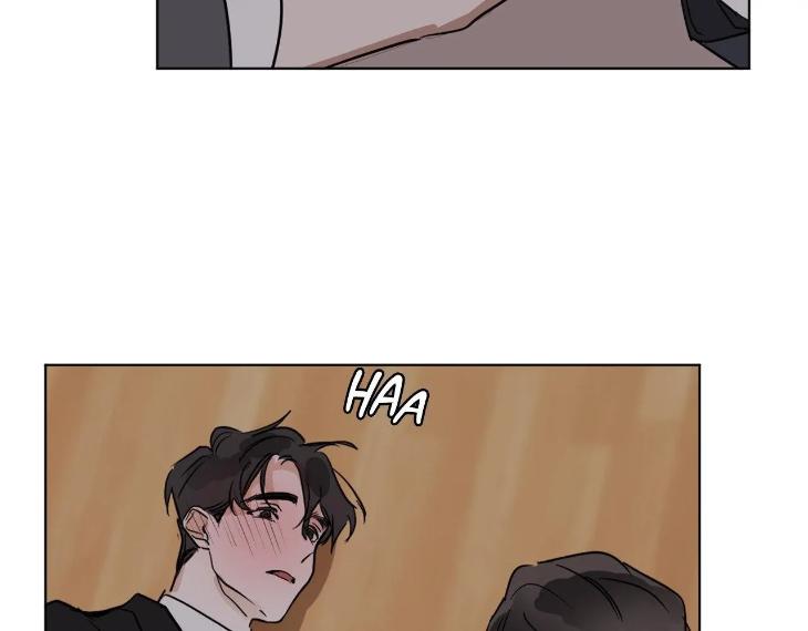 In Cold Love by 10min – Uncensored [Eng] page 76