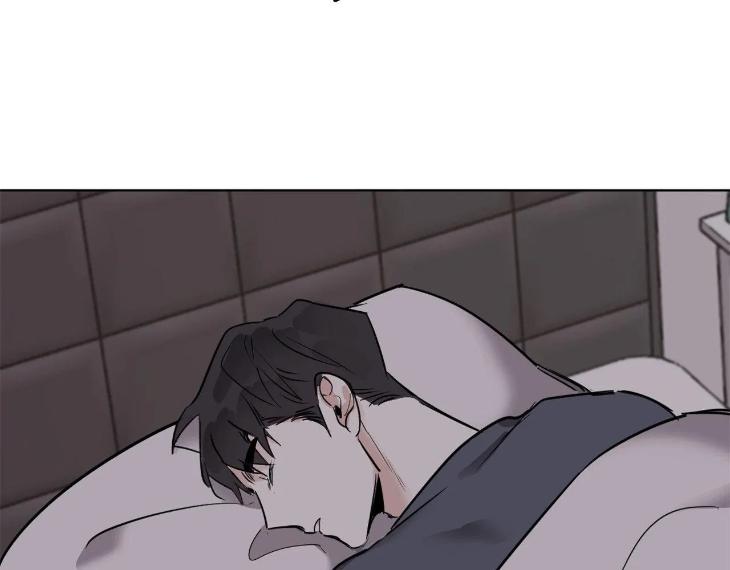 In Cold Love by 10min – Uncensored [Eng] page 78