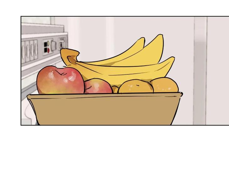 In Cold Love by 10min – Uncensored [Eng] page 77