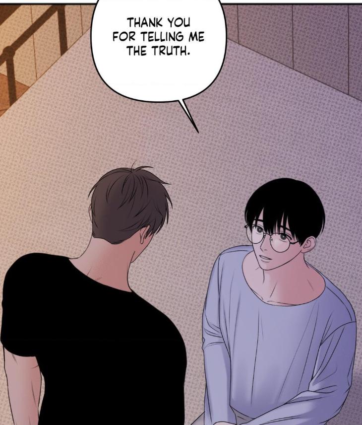 Showered with Love by dodGe – Uncensored [Eng] page 76