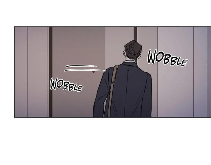 In Cold Love by 10min – Uncensored [Eng] page 77