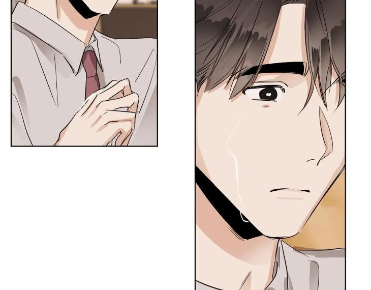 In Cold Love by 10min – Uncensored [Eng] page 76