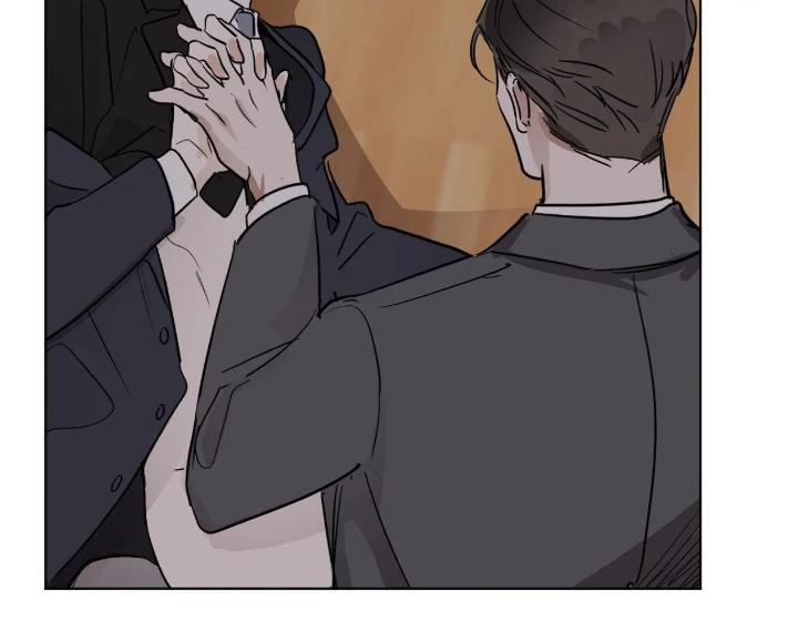 In Cold Love by 10min – Uncensored [Eng] page 77