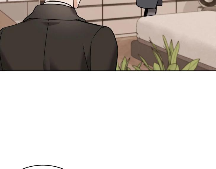 In Cold Love by 10min – Uncensored [Eng] page 79