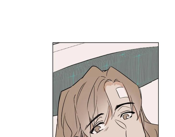 In Cold Love by 10min – Uncensored [Eng] page 78