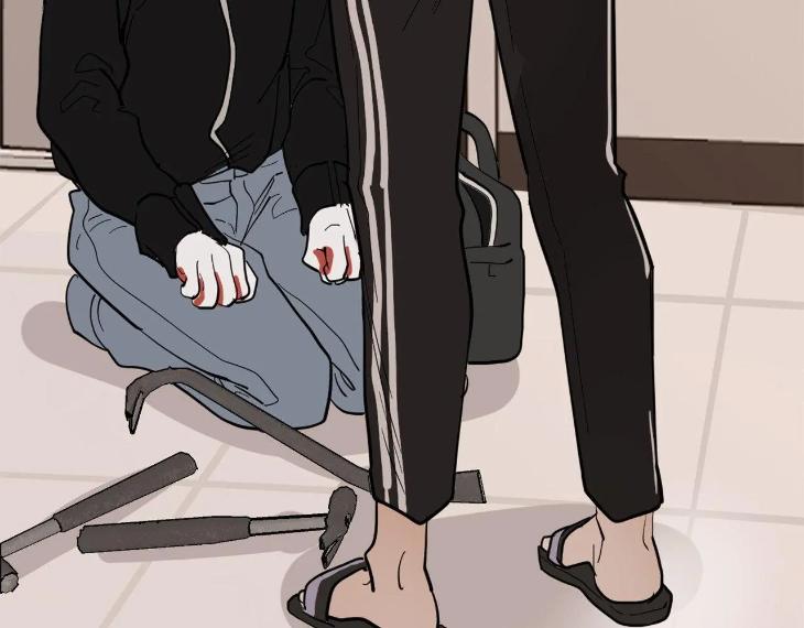 In Cold Love by 10min – Uncensored [Eng] page 79