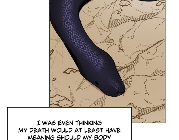 In Cold Love by 10min – Uncensored [Eng] page 80