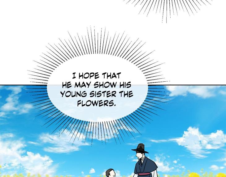 In Cold Love by 10min – Uncensored [Eng] page 77