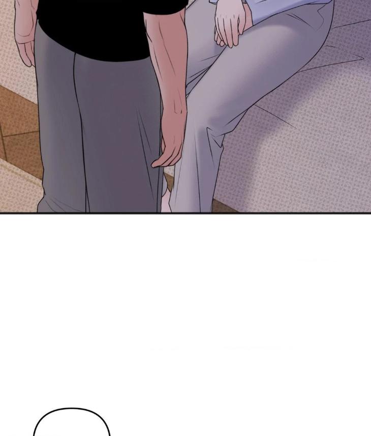 Showered with Love by dodGe – Uncensored [Eng] page 77