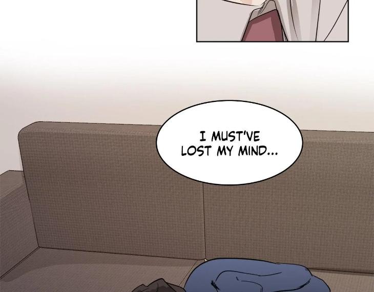 In Cold Love by 10min – Uncensored [Eng] page 77