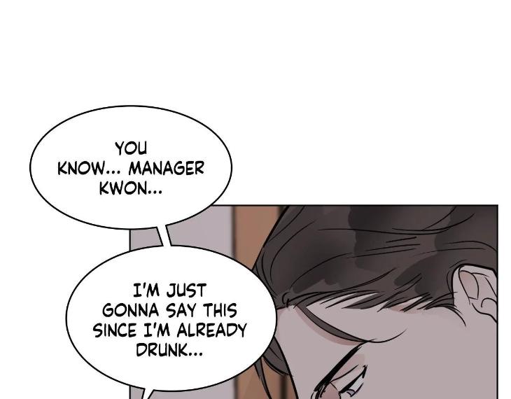 In Cold Love by 10min – Uncensored [Eng] page 78