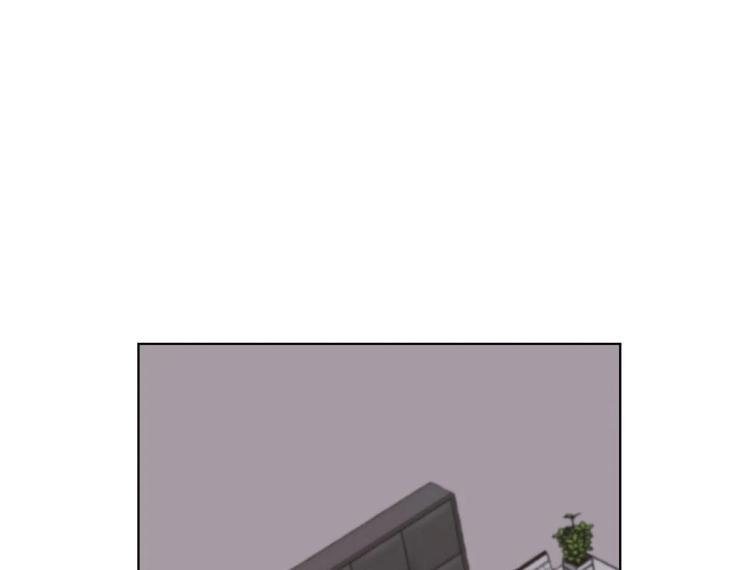 In Cold Love by 10min – Uncensored [Eng] page 80