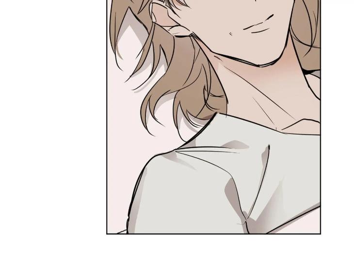 In Cold Love by 10min – Uncensored [Eng] page 79